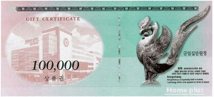 상품 섬네일