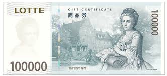 상품 섬네일